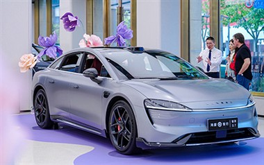 Papierové umenie a značky áut